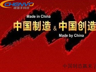 中美貿(mào)戰(zhàn)打響，精密五金件何去何從？